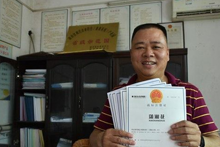 为什么建议大家要及时注册商标